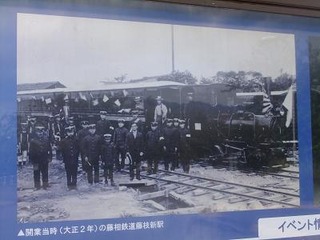 16497