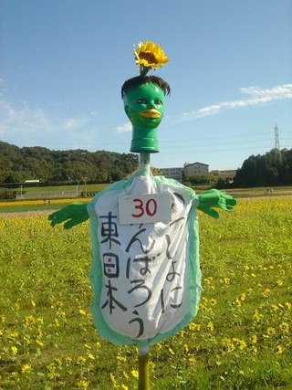 11590