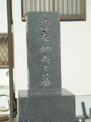 9524