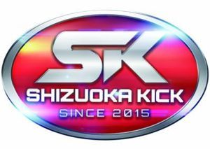 shizuokakick