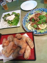 大和田に