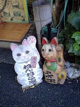 猫グッズ5