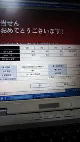 image%3A2842