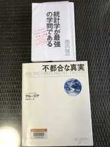 F2CA9B40-CD29-4449-8DF7-33E2646D8F44