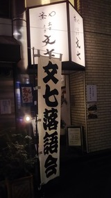 image%3A2586