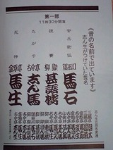 110807_1550~0002