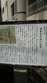 image%3A3189