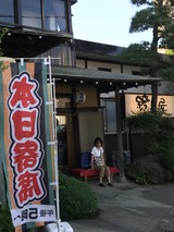69C6F06E-1A31-4D6B-8110-E22EE2623A59