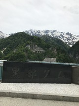 IMG_3339
