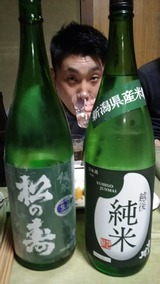 image%3A2842