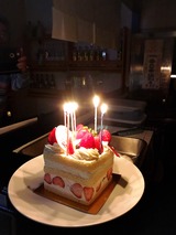 IMG_1886