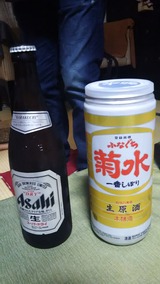 image%3A2395