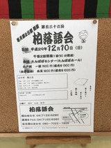 E536A1B8-8474-4673-A0B8-38D24E32E7BA