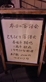 image%3A2587