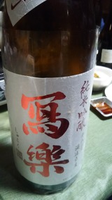 image%3A4608