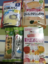CE755DB2-5653-4992-9E74-F618D758B40B