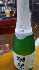 image%3A3898