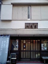 100205_1501~0001