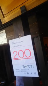 image%3A2405