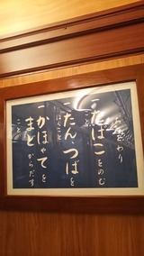 image%3A2459