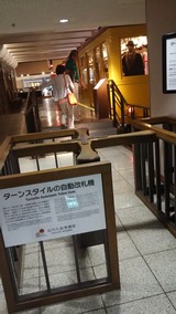 image%3A2452