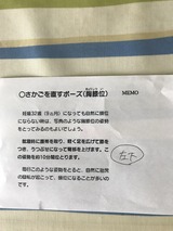6E03CE0C-B55C-45C1-BCAF-C5F2F0236B3E