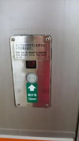 image%3A4221