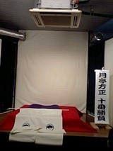 ブログ写真
