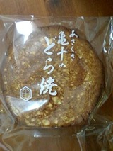 どらやき
