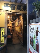 62C705E9-FFBC-4FC6-92CE-27C3107916DD