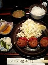 グルメ1