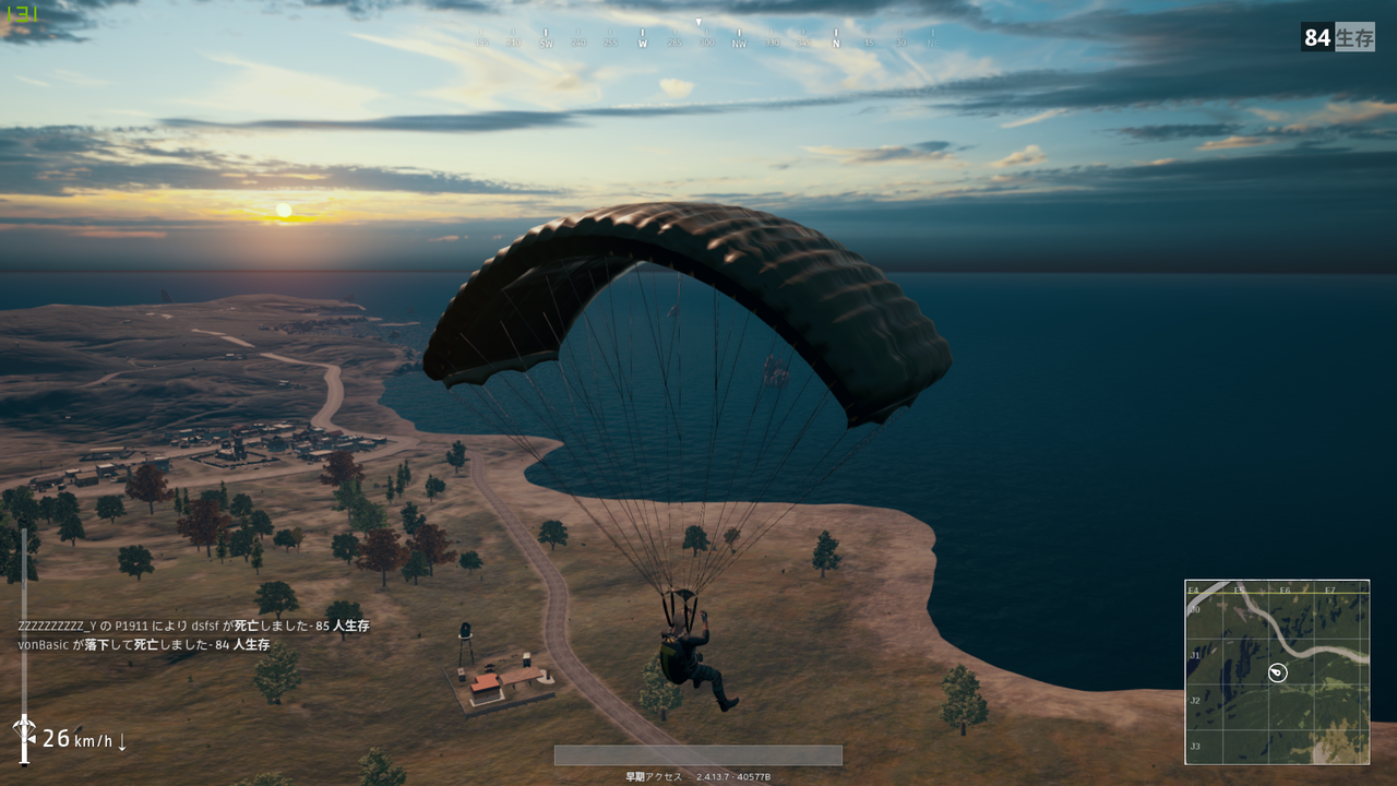 初心者の初めの壁 しずやんのpubgライフ ブロマガ