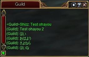 EQ2_000030