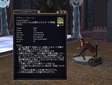 EW buf化 2