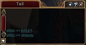 EQ2_000033