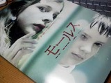 2011080623430000