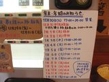 061203s4