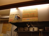 061203s5