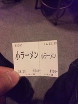 111222m1