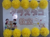 2828b2a5.jpg