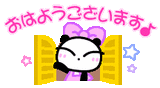 28d84a4a.gif
