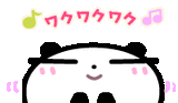 35e2d887.gif