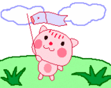 386a0098.gif