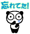 58bcf537.gif