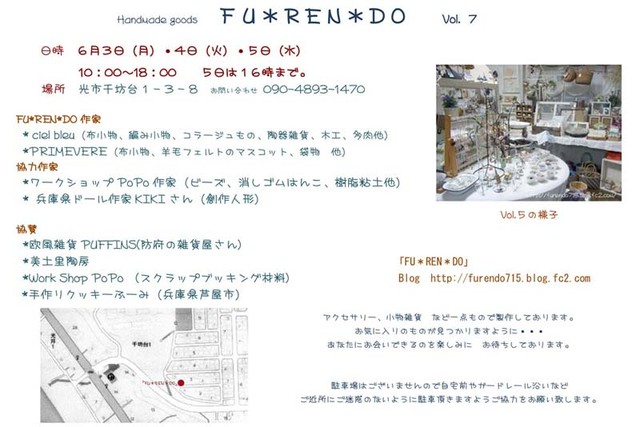 20130429010008ea0