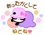 80630493.gif