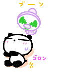 826954ad.gif