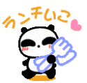 93583f29.gif
