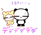 b0c84142.gif