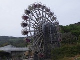 bebb4e8f.jpg